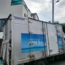 요리조리유치원 이미지