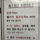 자이언성형외과의원 이미지