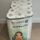롤앤김 | 두루마리 휴지 고민 끝… 한예지 3겹 볼륨앤소프트 30롤 사용 후기
