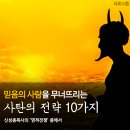 재림농장 이미지