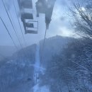 보드 두 번 타본 사람의 모나 용평 스키장 레인보우 파라다이스 슬로프 찐후기 (이용시간, 간식, 경사)