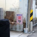 충북공예사 이미지