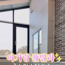 스테이 소야 이미지