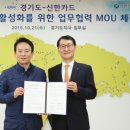 빅청과