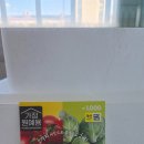 (주)알비알
