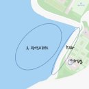 춘천 송암스포츠타운 족구장 이미지