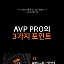 청주조이전자담배 이미지
