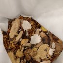 화목한휴일한의원 이미지