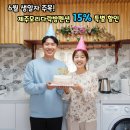 모리다락방