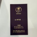 무인77 이미지