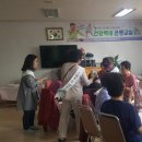 선거경로당 이미지