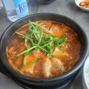 양지수산유통 이미지