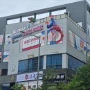 메가파크양주