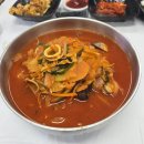 조동1길 이미지