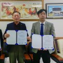 삼락회경로당 이미지