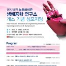 뉴호라이즌