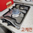 대구 북구 대학로9길 2 네이버블로그