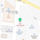 의료법인 학산의료재단 이미지