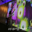 나르샤점핑 이미지