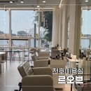 뿌리샘인테리어