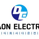 다온종합상사 - 순천시 풍덕주택길 13 | 다온종합상사