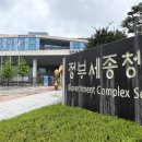 민달팽이 사회적협동조합 이미지