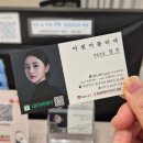 디자인 아원 | 당감동 미용실 추천 아원아뜰리에 머리 잘하는 1인 미용실