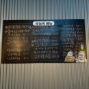 마구로마구로 이미지