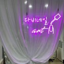 다비네일 이미지
