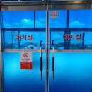 총체보리한우유통센터 이미지