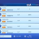 포션플러스 이미지