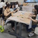 고유라탄공방 | 부천.구로 라탄 출강 라탄시계 라탄탁상시계 학부모연수