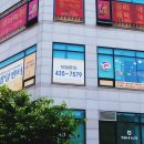 아이프라자(시흥아이프라자) 네이버블로그