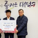 새한설비 데일리한국