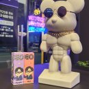 보루(BOROO) 울산구영점