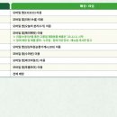 (주)에이블씨오 이미지