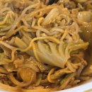 신촌맛집 마라샤오반 반이학생마라탕 마라반 솔직후기
