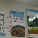 진시장로 네이버블로그