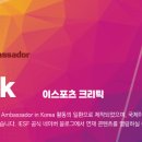 젠디플러스 이미지