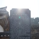 진전면902 이미지