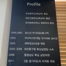 브라보미트