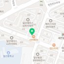 미정은화수식당