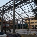 흥진정공 이미지