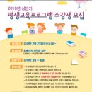 경상북도교육정보센터 이미지
