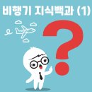패스웨이인사이트 이미지