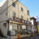 홍경백함흥냉면 이미지
