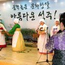 성주문화원 이미지