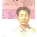 일하는사람들 이미지