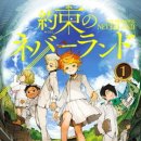 명도보육원 이미지