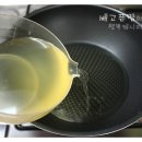 안지랑곱창막창 Daum카페
